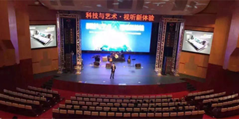 深圳观澜文化艺术中心剧场|感受创新科技与艺术的完美融合